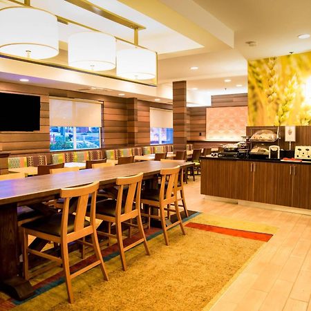 Fairfield Inn & Suites Fredericksburg Dış mekan fotoğraf